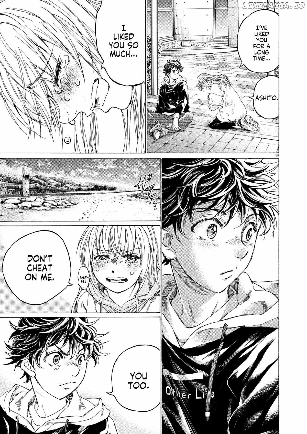 Ao Ashi [ALL CHAPTERS] Chapter 409 16